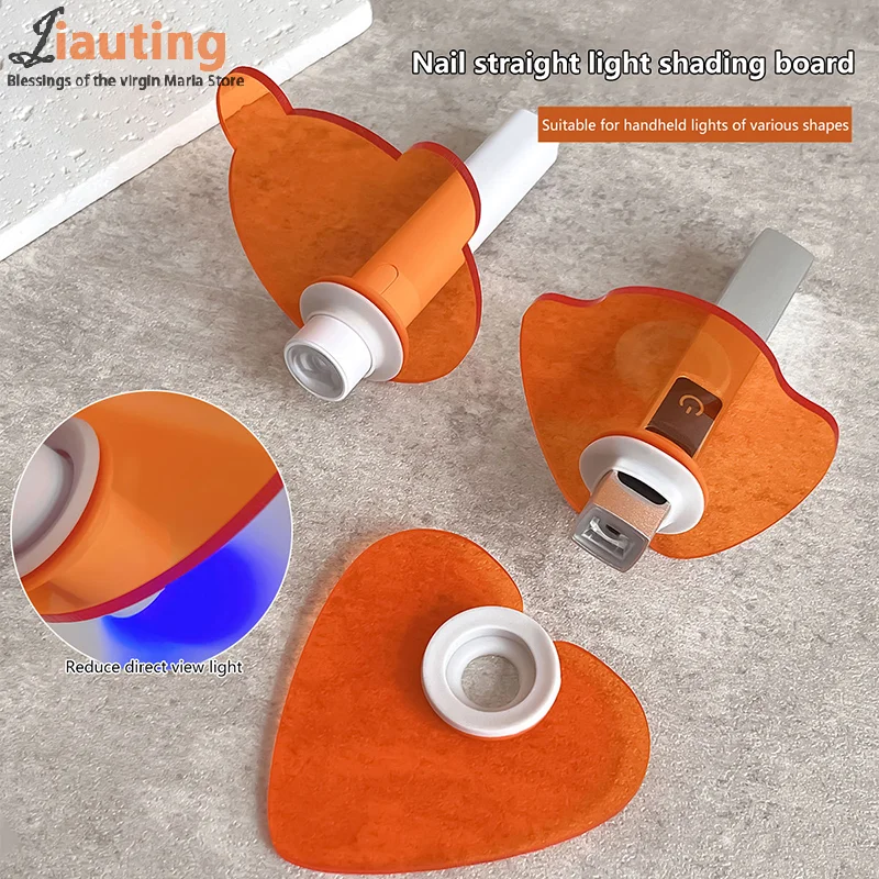 Nail Beauty Salon Devices Acrylic Light-Blocking Baffle For Straight-Shaped Nail Uv Lamp Protective Goggles Anti-Blue-Light