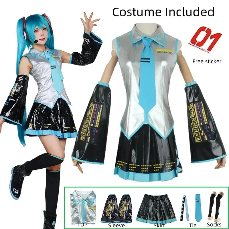 

25COSMiku Cosplay Full Ensemble in Silver Leather Fabric Miku Cosplay Costume Hats Costume JK Outfit Sailor Dress High School Un