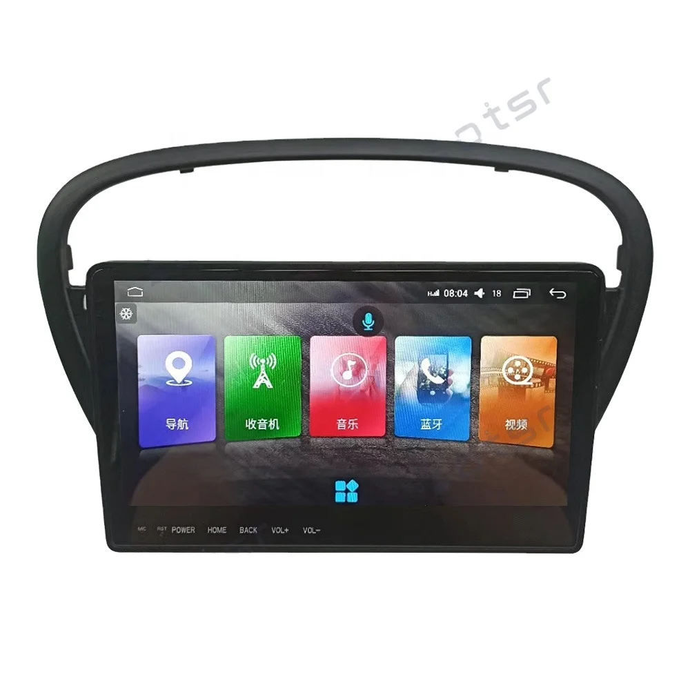 Touch screen Android 8.0 Car multimedia Player For Peugeot 607 2002-2008 gps navi Auto stereo Wifi radio tape recorder Head unit