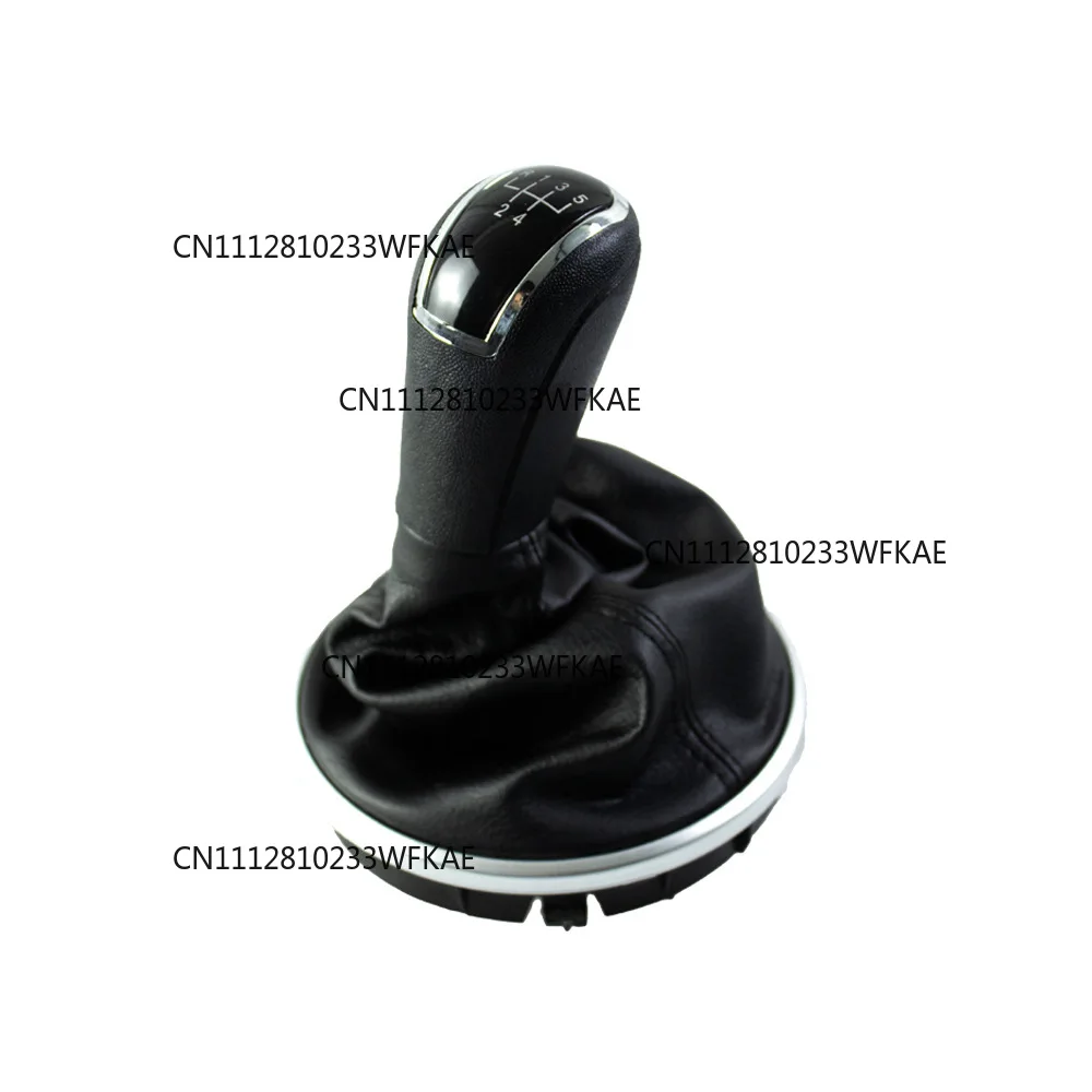 Suitable for Skoda Fabia MK2 car dust cover shift handball cab accessories gear head