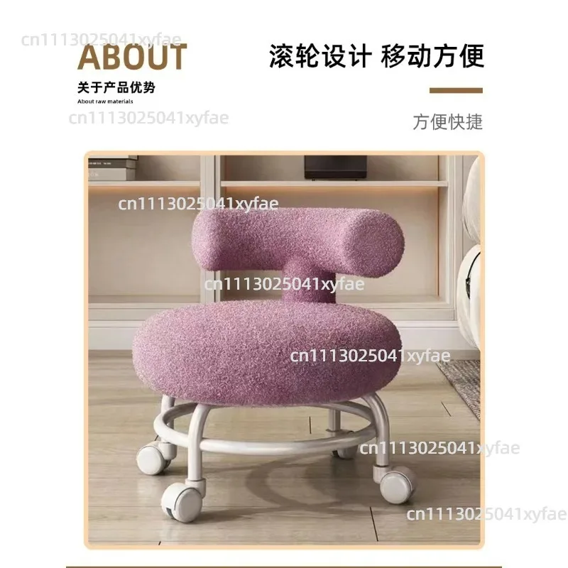 Professional Hair Styling Operation Seat Household Multi-Size Rolling Stool Soft Wool Cushion