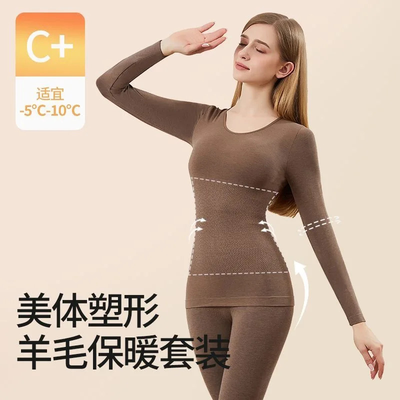 

Женская одежда, осенне-зимняя новая осенняя одежда, термобелье, внутренняя одежда без следов, бархатный флис, коррекция фигуры