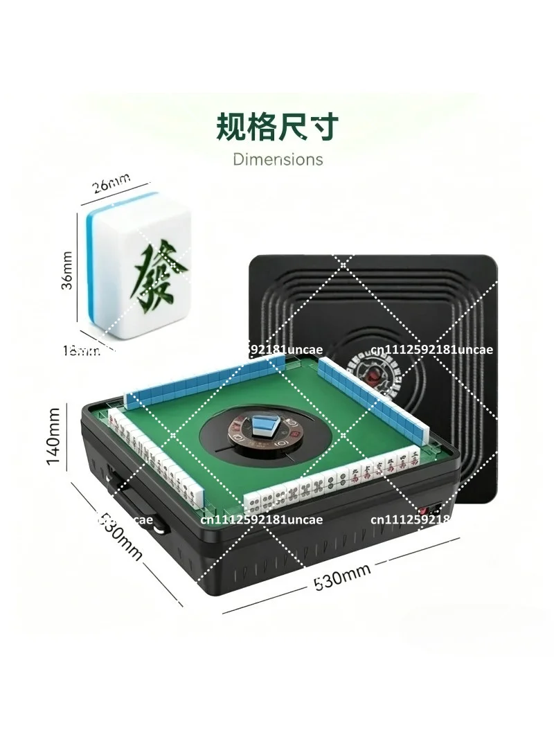 Mini Portable Electric Mahjong Machine 2025 New Compact Travel Size