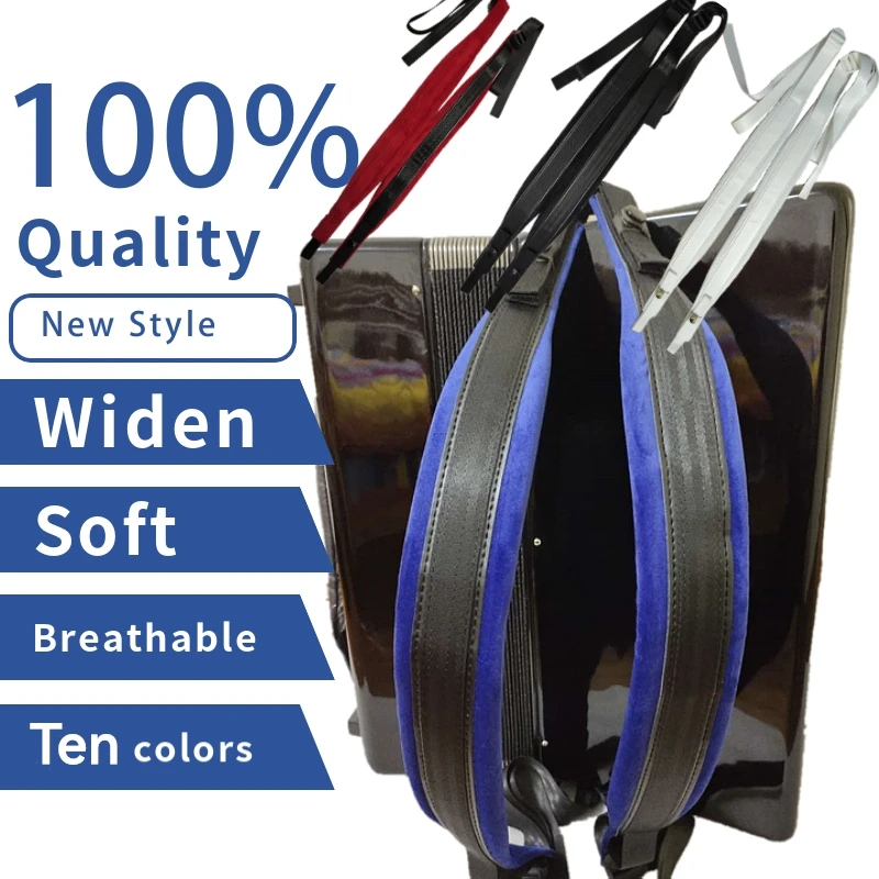 2025 New 1 Pair Of Soft Nylon Accordion Shoulder Strap, Suitable for 8-120 Bass Accordion, Ten Colors Light and Fashionable