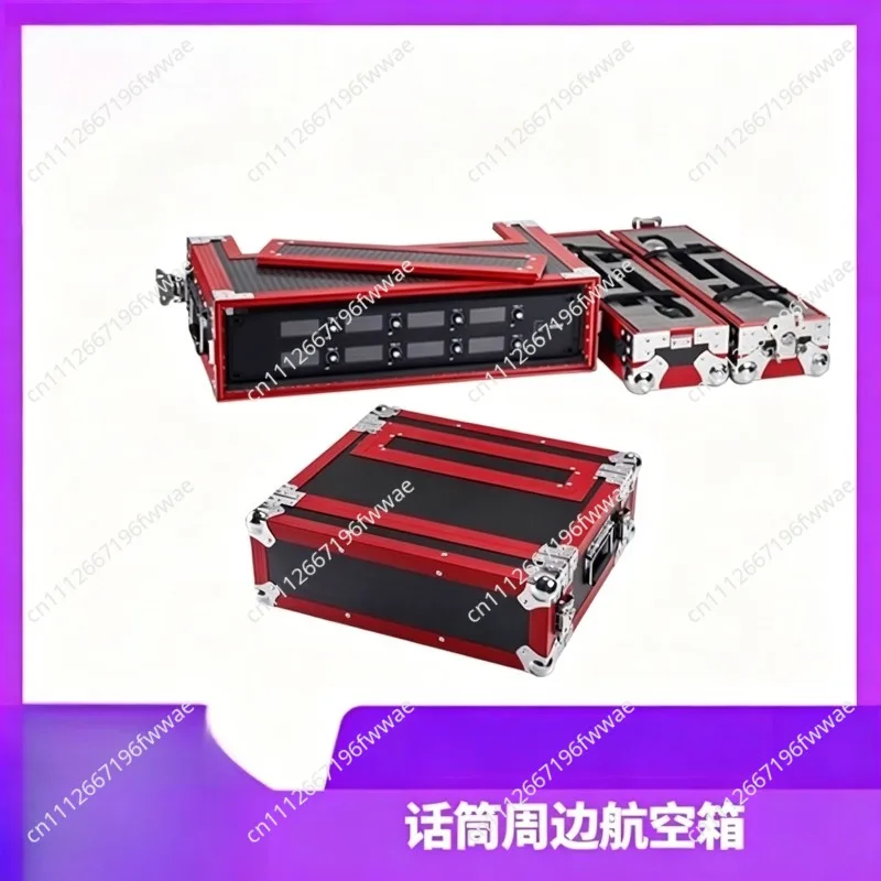 2U Microphone Aviation Box Receiver Cabinet 3U Wireless Storage Box Microphone Peripheral Chassis Aluminum Alloy Microphone Box