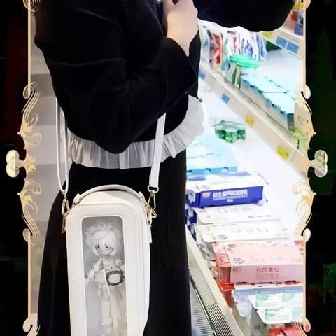 Кейс для мини-кукол BJD 1/12 из искусственной кожи