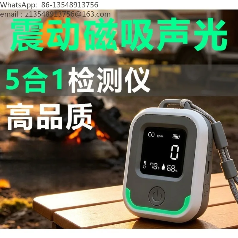 5 in 1 carbon monoxide detector CO portable outdoor camping temperature and humidity CO2 monitor