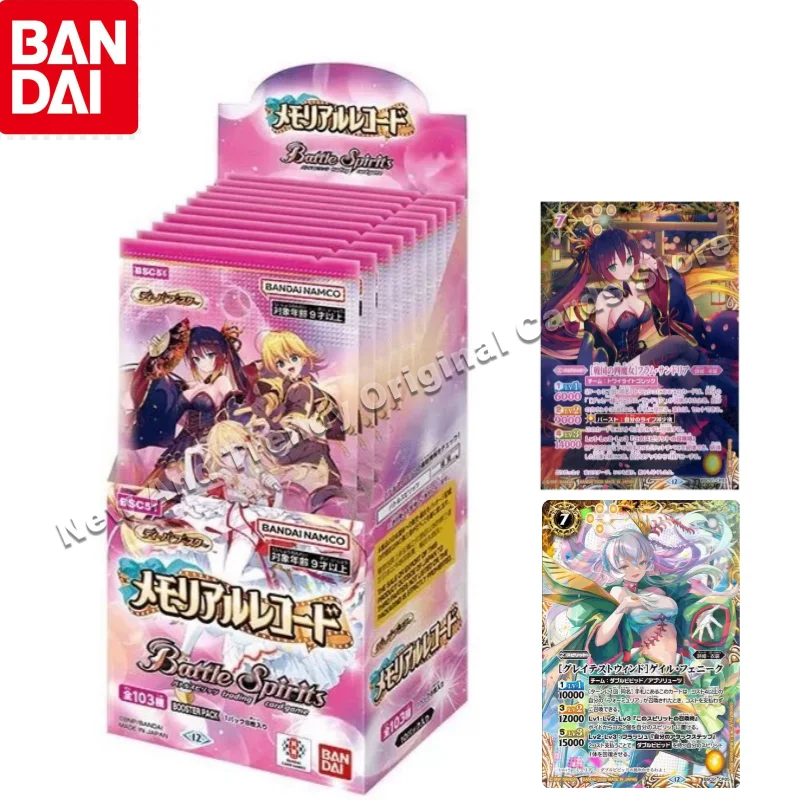 Original Bandai Battle Spirits 10th Party Theme Supplement Pack Diva Brilliant Heart BSC51 Boxed TCG Anime Collectible Card Gift
