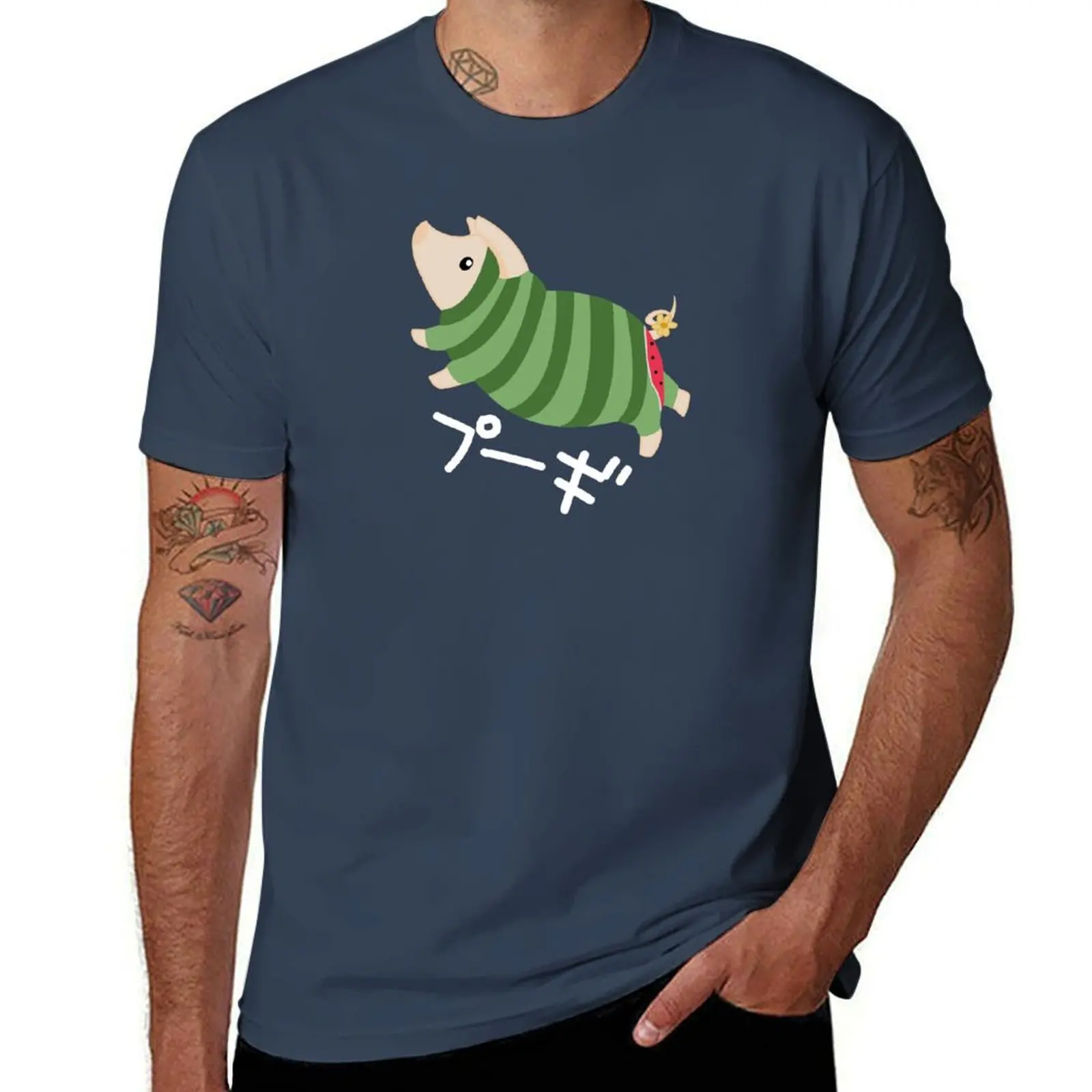 

Watermelon Pugi T-Shirt UV Protection Outdoor Tee Shirt