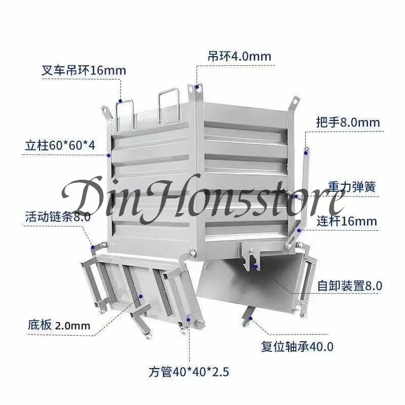 Self-unloading metal waste box Carbon steel material High load stability Seiko manufacturing Logistics turnover
