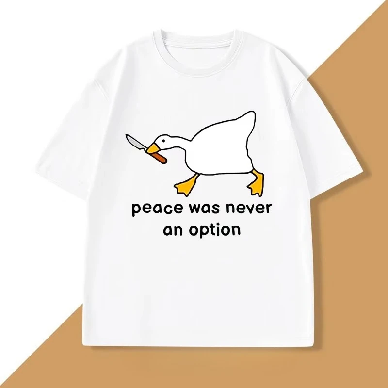 لا كاميسيتا دي لا باز ناغما يكون الخيار الفقرة asesinar camisetas de pato divertidos camisetas de pato y Ganso