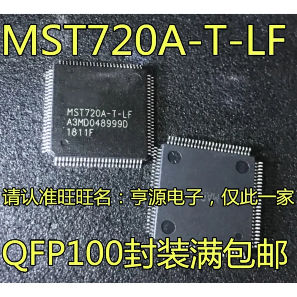 5pcs/lot MSE510CE MSE510 MSP432P401R MSP432P401RIPZ MST720A-T-LF MST720A NUC100VE3DN QFP-100