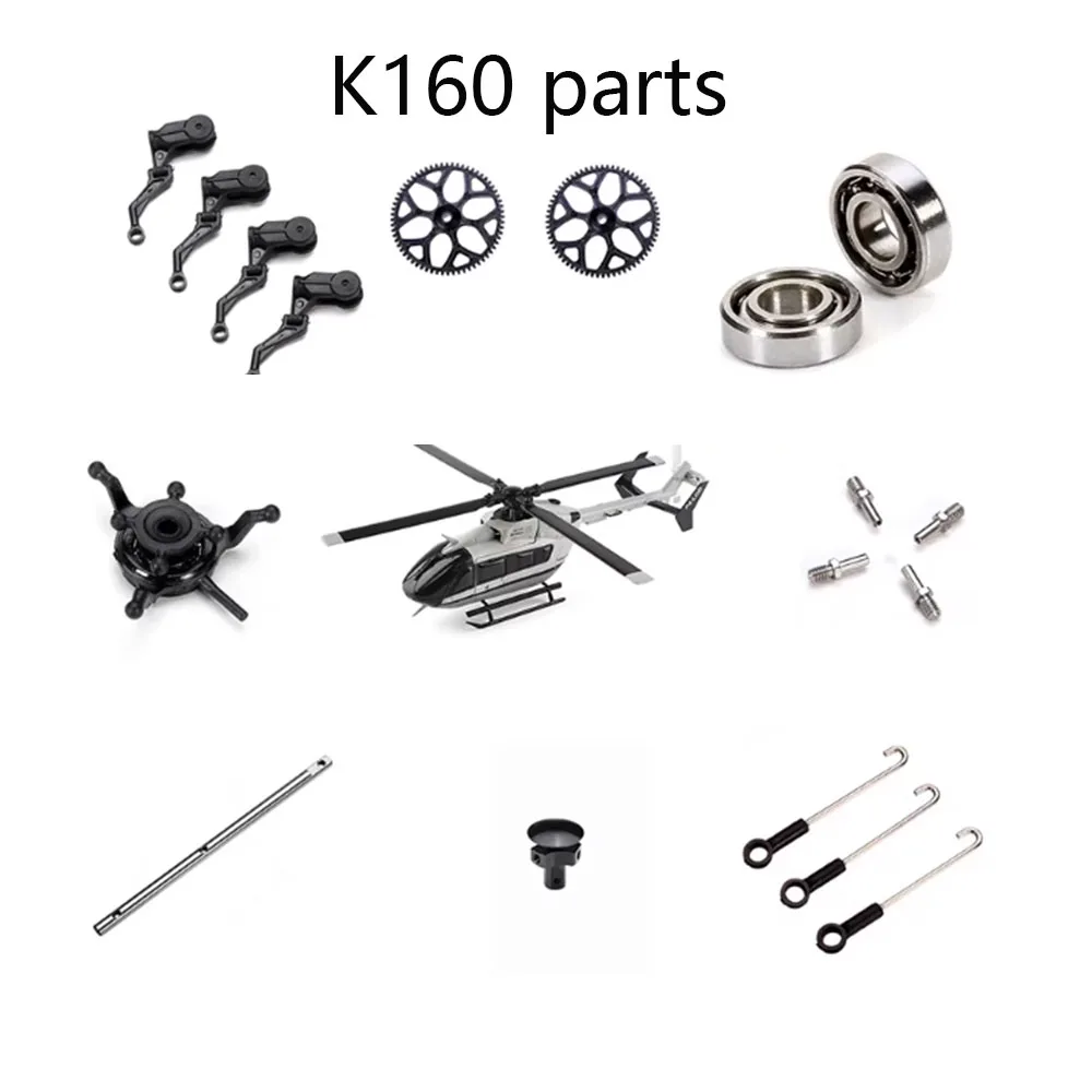 WltoysXK K160 RC 헬리콥터 예비 부품 메인 블레이드 기어 테일 모터 로터 헤드 서보 ESC 수신기 쉘 샤프트 스와시플레이트 배터리