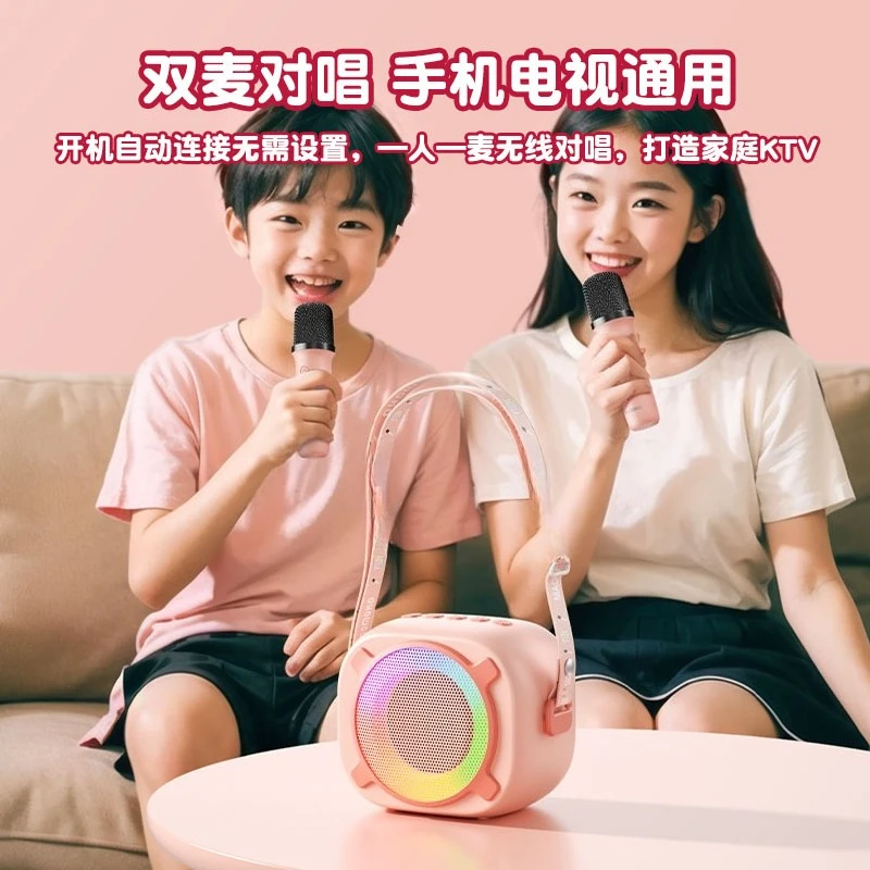 Microfoon Home karaoke zangmachine KTV Home microfoon Audio geïntegreerde draadloze luidspreker
