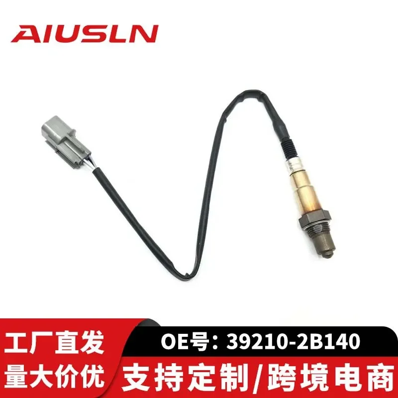 

Oxygen Sensor for Renadai 39210-2B140 OZA770-EE17 Front Oxygen Sensor