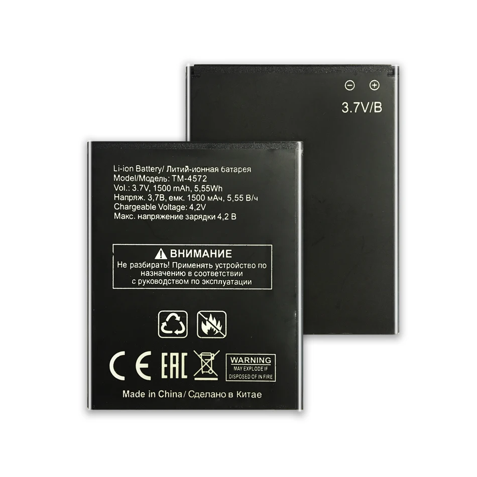 1500Mah Mobile Phone Battery For TEXET TM-4572 TM4572 Batteria