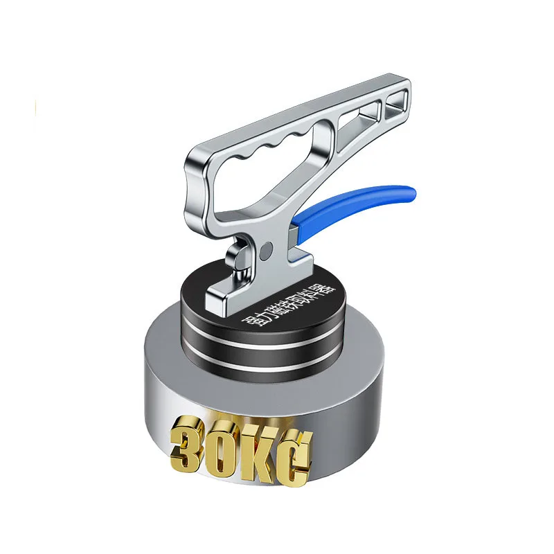 30/60KG Load Magnetic Force Material Pickups Laser Cutting Portable Lifters Steel Mold Handling Tools Strong Magnets Suction Cu