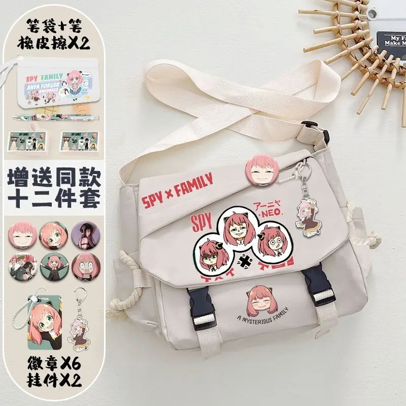 Spy X Family Single Shoulder Crossbody Men Women, Large Capacity Anime For Middle And High School Students, Aniya Merchandise, A