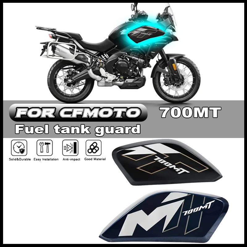 

For CFMOTO CF700MT 700MT MT700 Motorcycle Fuel Tank Guard Fuel Tank Decorative Panel Side Panel Outer Shell Original Accessories