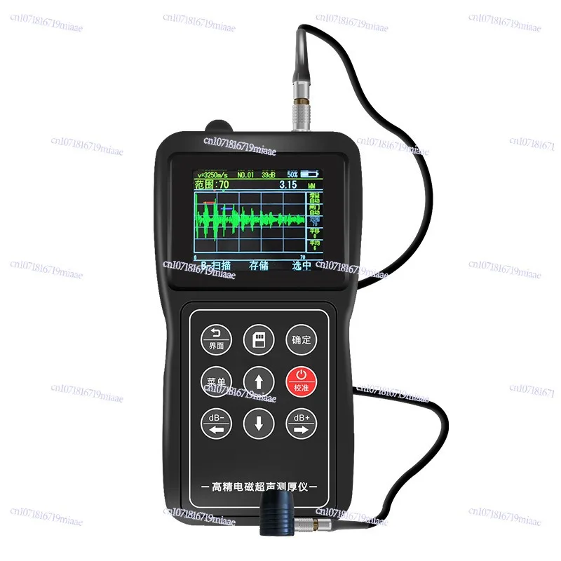 ZYUT20 Split Electromagnetic Ultrasonic Thickness Gauge High Temperature Pipeline Corrosion Tester