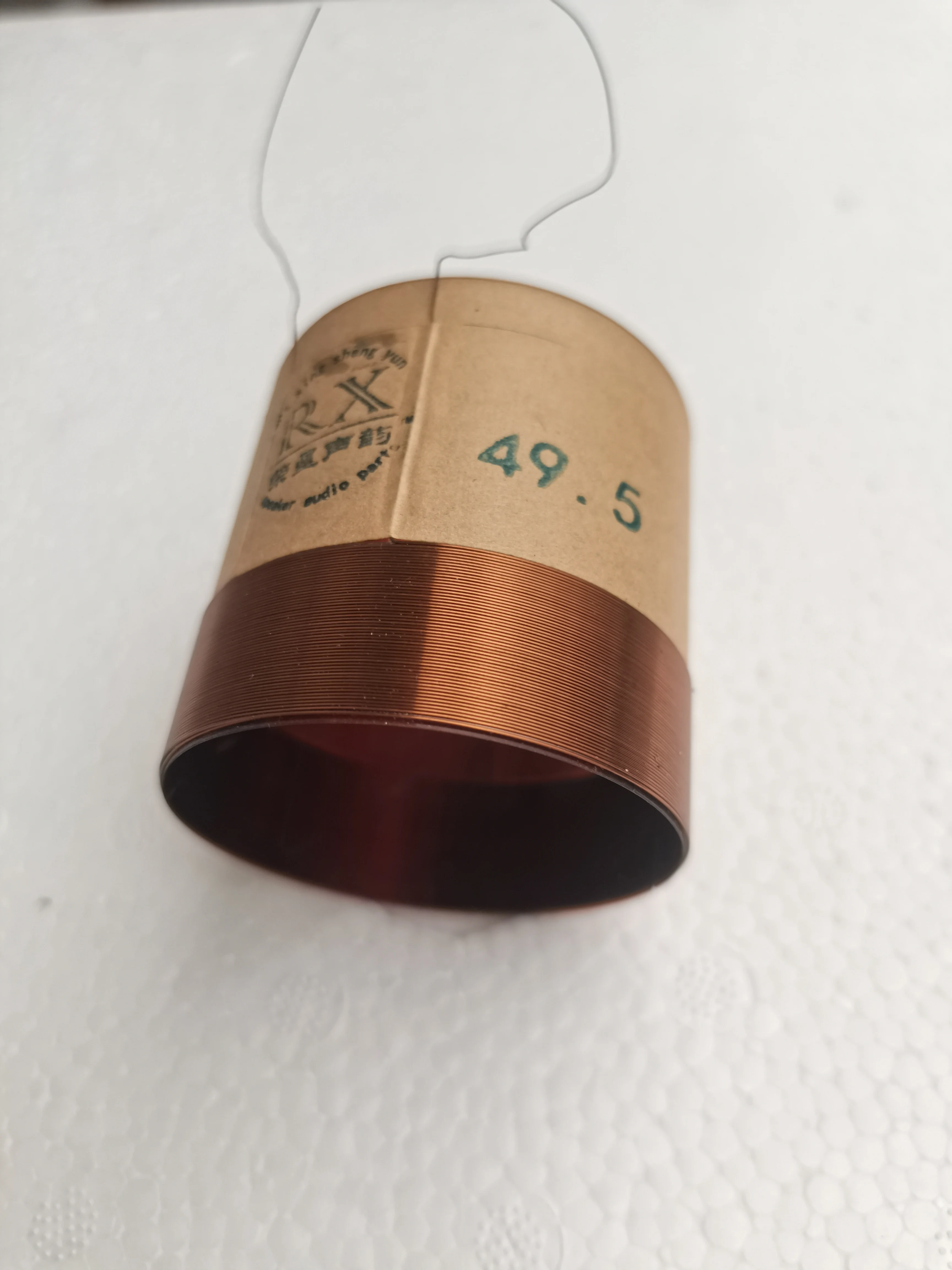 1 Unit Id: 49.5Mm K…