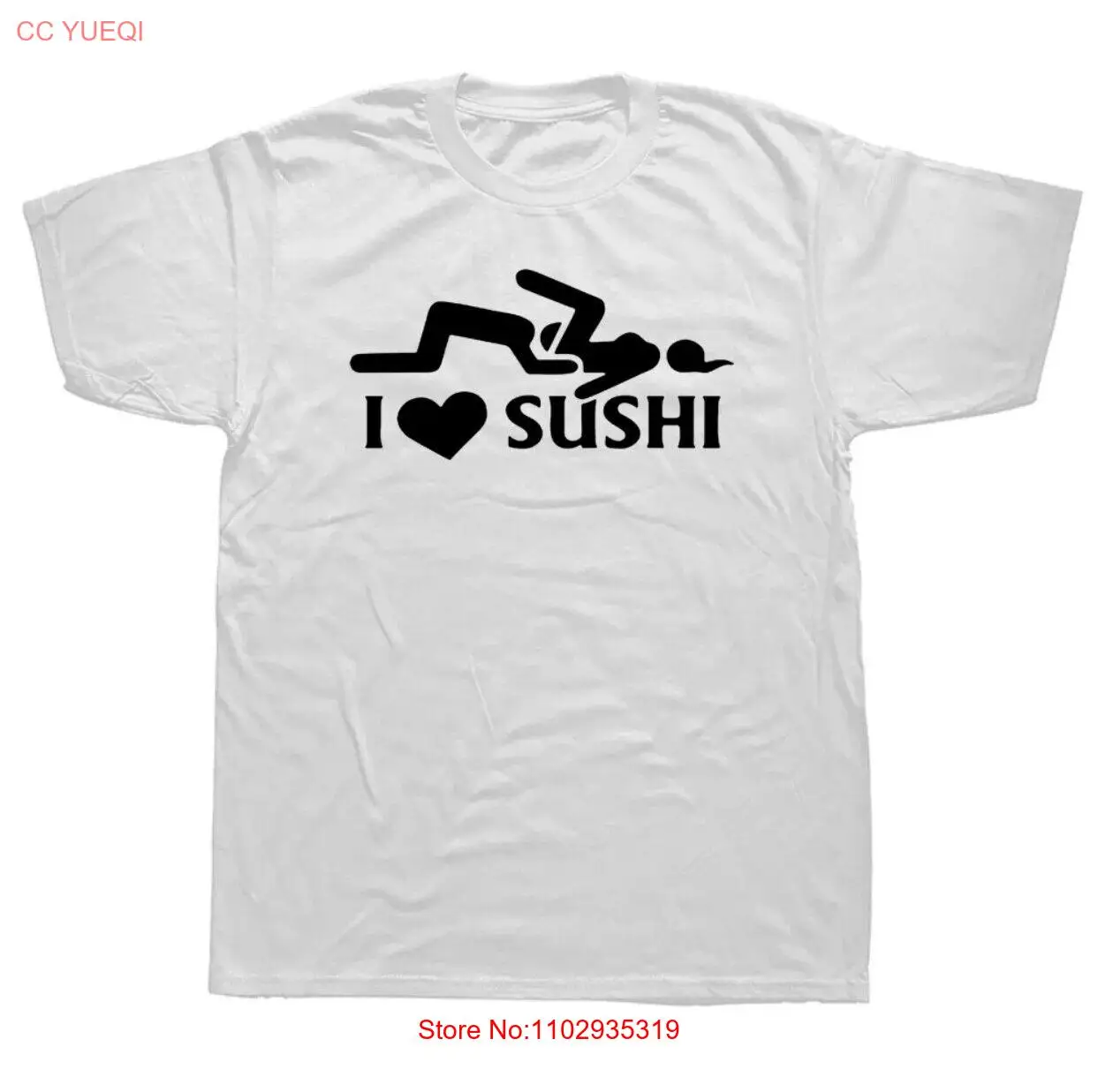 Футболка «Я люблю Суши» | Забавная | Оральный секс | Сексуальный | y2k | 2000s | Эстетика