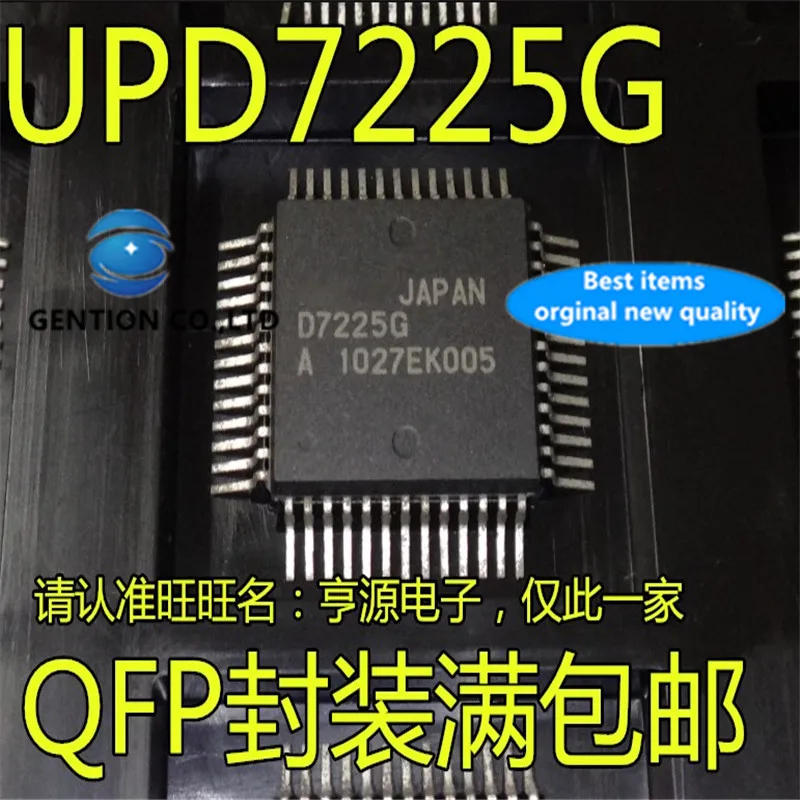 5Pcs UPD7225G D7225G LED  in stock  100% new and original