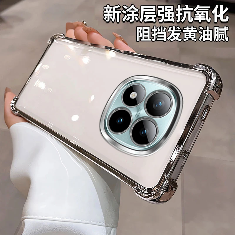 เคสสำหรับ Xiaomi Redmi Note15Pro Plus 14 13 แบบใส ป้องกันการตกกระแทก ดีไซน์เรียบง่าย ป้องกันโทรศัพท์  วัสดุแบบนิ่ม