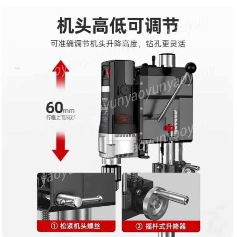 Multifunctional Workbench Bench Drill 220V High Power High Precision Rotary Drilling Machine Compact Household Metal Wood