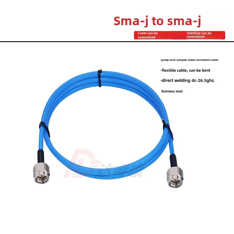 SMA Male High Frequency Line Test Cable SS402 26.5GHz Stainless Steel Stable Amplitude for Electronics