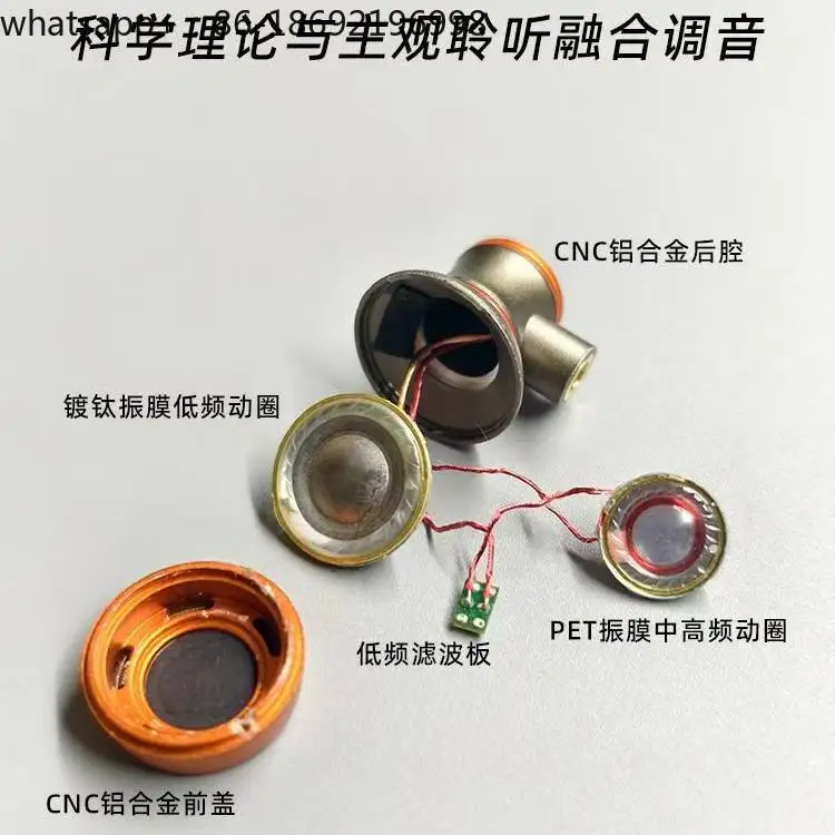 Earplug MMCX Headphone Head HIFI Wired 31993 Digital Double-acting Ring Half-in-ear with Microphone
