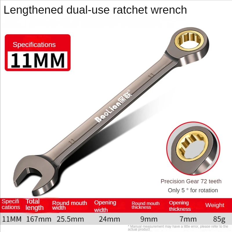 Universeller Torx-Schlüssel mit Einstellbarem Drehmoment 8-22mm Ratschenschlüssel für Fahrrad-, Motorrad- und Autoreparatur, Mechanisches Werkzeug