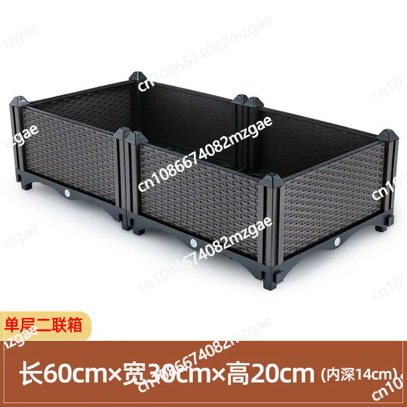 

Balcony vegetable pot thickened planting box vegetable planting artifact roof outdoor rectangular flower box indoor flower pot