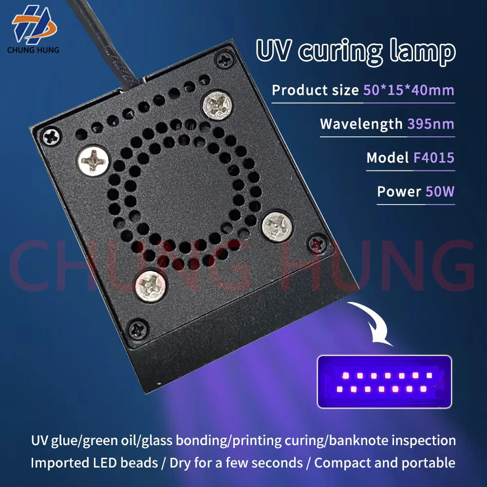 50wファン冷却式395nm-led-uv硬化ランプ、エプソンtx800-xp600プリントヘッド改造uvプリンターのuvインクや光沢ニスに適しています