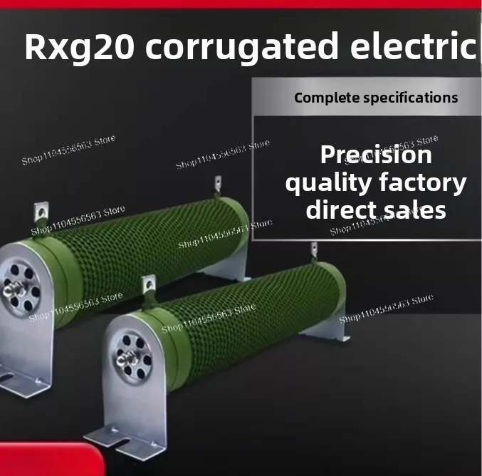 High Power Braking Resistor for Variable Frequency Drives, Wire Wound Corrugated Design 300W to 1000W 50 Ohm
