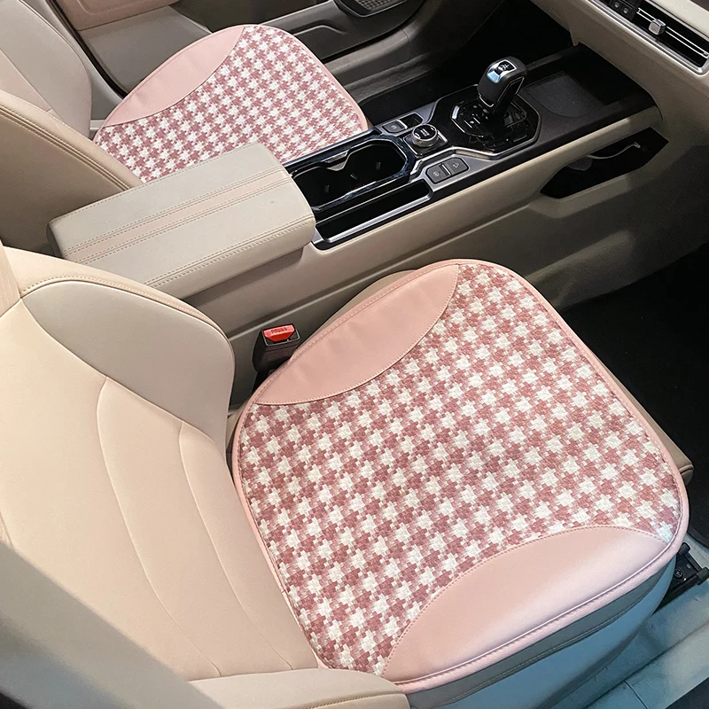 New Four Seasons Universal Bicolor Jacquard  Leather Lattice Fashion Car Seat Cushion Cover Car Interior Decorations