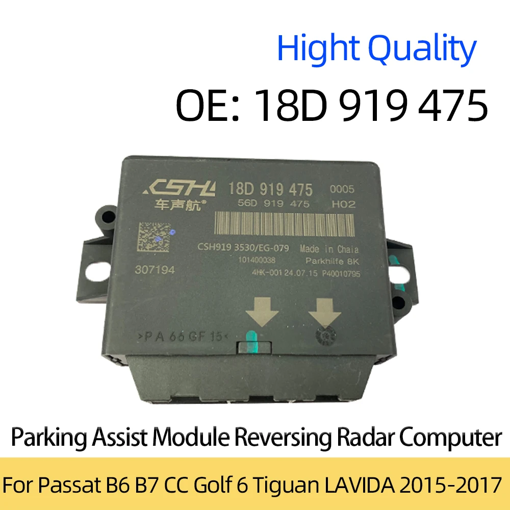 18D919475 Parking Assist Module Reversing Radar Computer For Passat B6 B7 CC Golf 6 Tiguan LAVIDA 2015-2017 18D 919 475