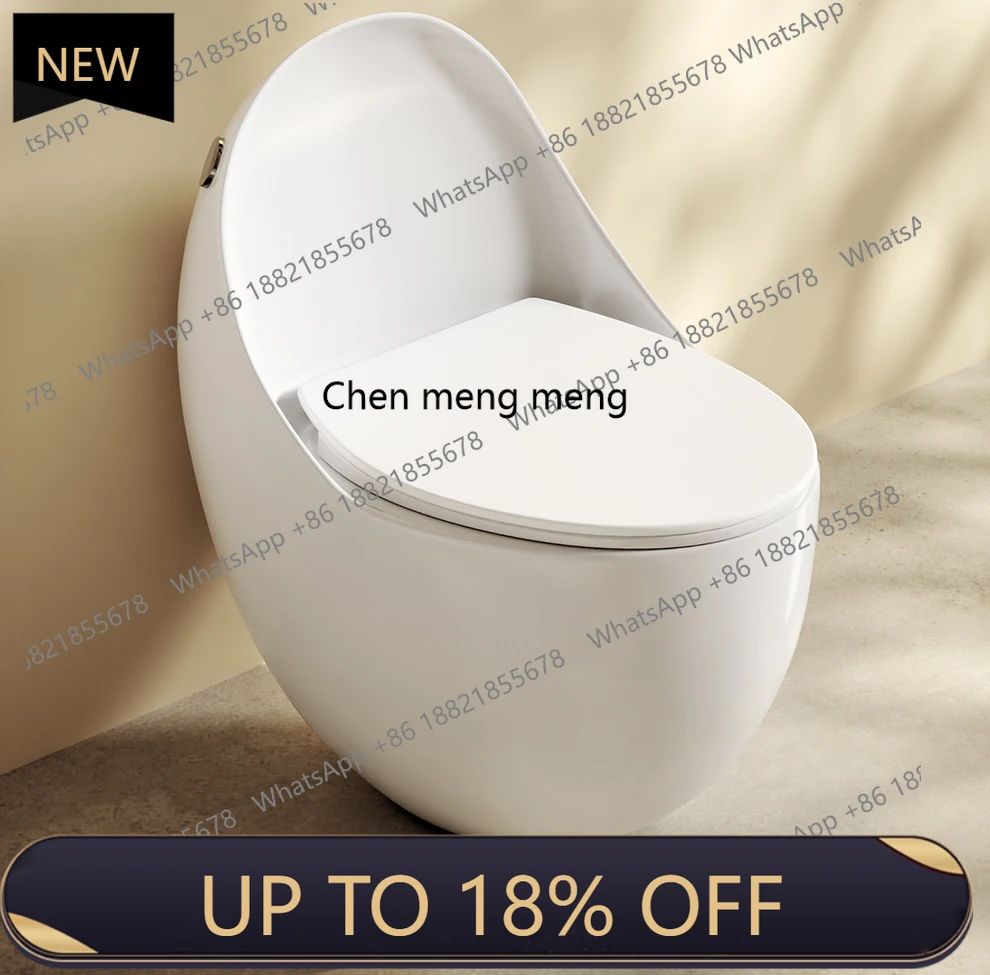 

Small apartment toilet household 61CM small space toilet, personalized small size toilet