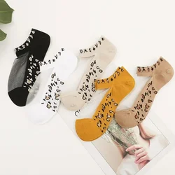 5 Pairs Of Womens Slass Filament Fiber Spring And Summer Thin Transparent Leopard Socks Polyester Sock Sole