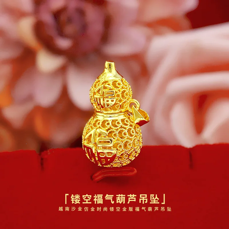 

9999 Real Gold 24K Hollow Carved Gourd Pendant Female Gourd Pendant Female