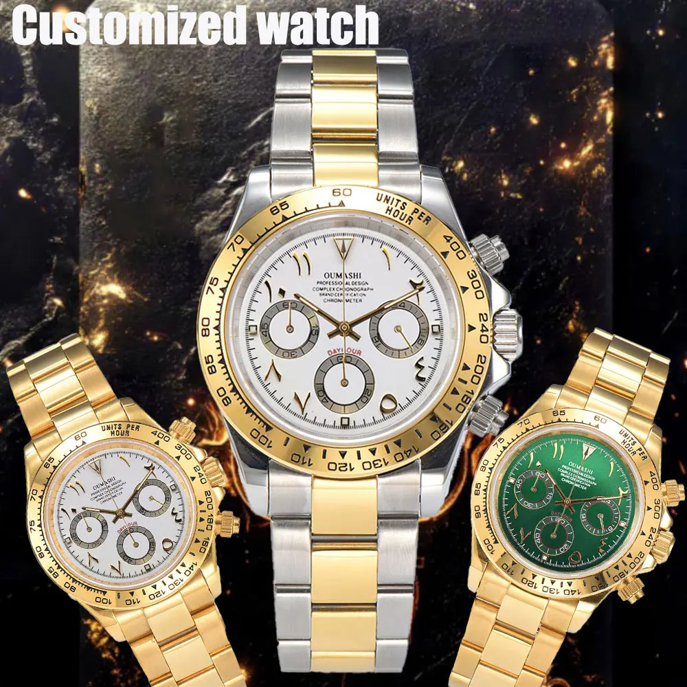 39 مللي متر ساعة رجالي VK63 حركة كوارتز كرونوغراف الياقوت الزجاج العربية الهاتفي الفاخرة رجال الأعمال ساعة مخصصة