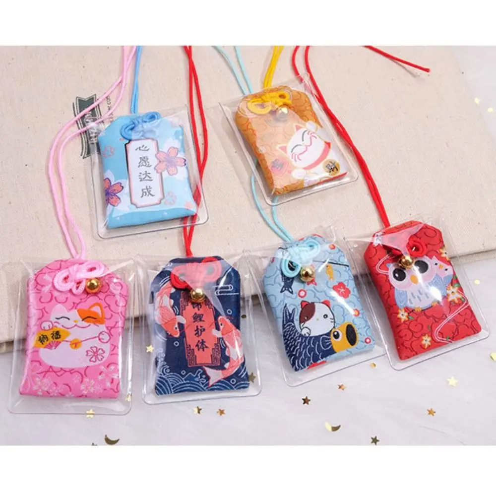 New Beauty Chinese Prayer Lucky Charm Fortune Imperial Amulet Lucky Trinket Health Success DIY Bag Ornament Friend Kid Gift