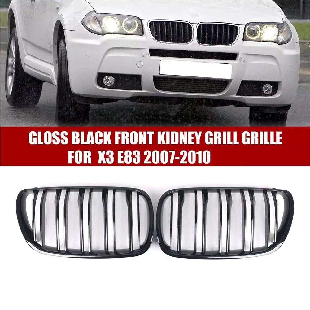 

1 пара, автомобильная Передняя решетка для радиатора, совместимая с E83 X3 2007-2010