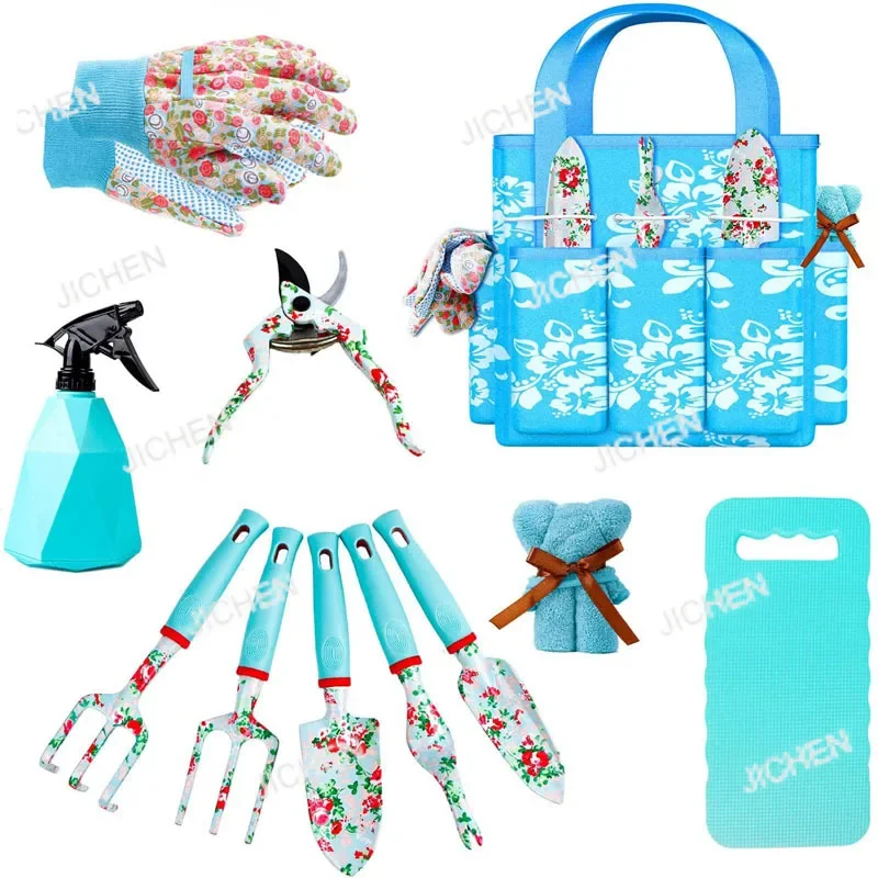 Hs Garden Gardening… - image