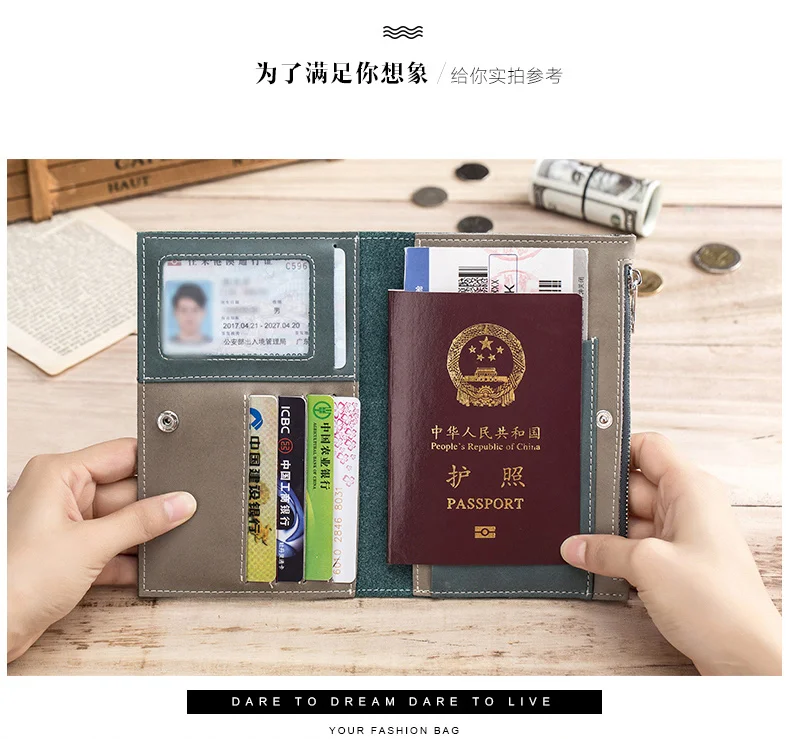 Passport bag leather men's and women's security travel wallet multi-function bag zipper ultra-thin ticket clip documentation