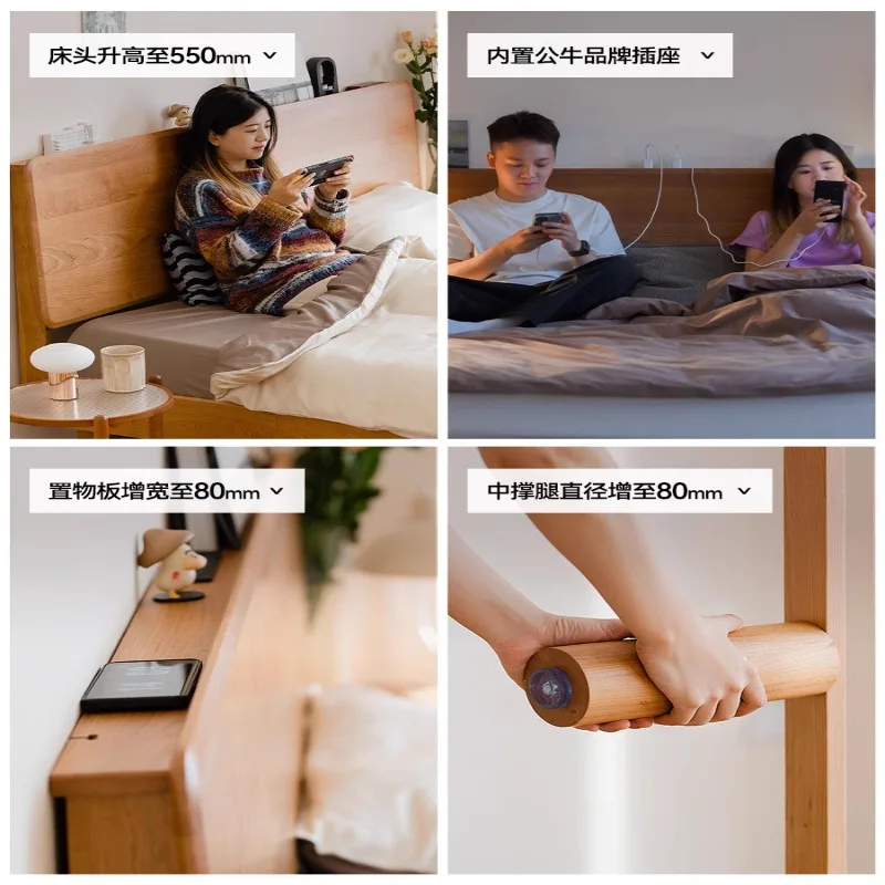 

Cherry wood storage Nordic solid wood master bedroom simple household log double modern log wedding bed