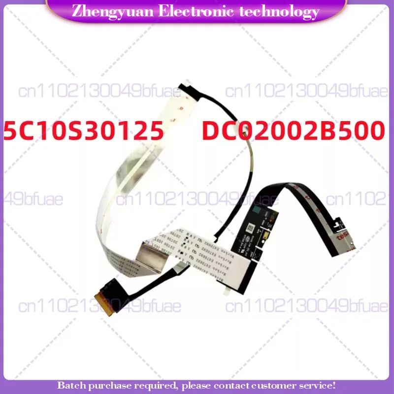 

Новинка для Xiaoxin Pro 14ITL IHU Slim7Pro 2021 5C10S30125 DC02002B500 DC02002BT00
