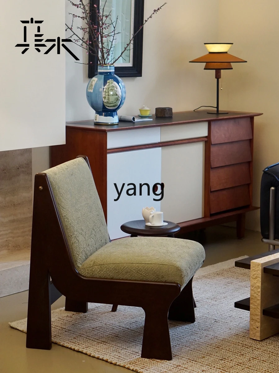 LTT Joint Name Anyi Leisure Chair Retro Armchair Solid Wood Middle-Ancient Single Sofa