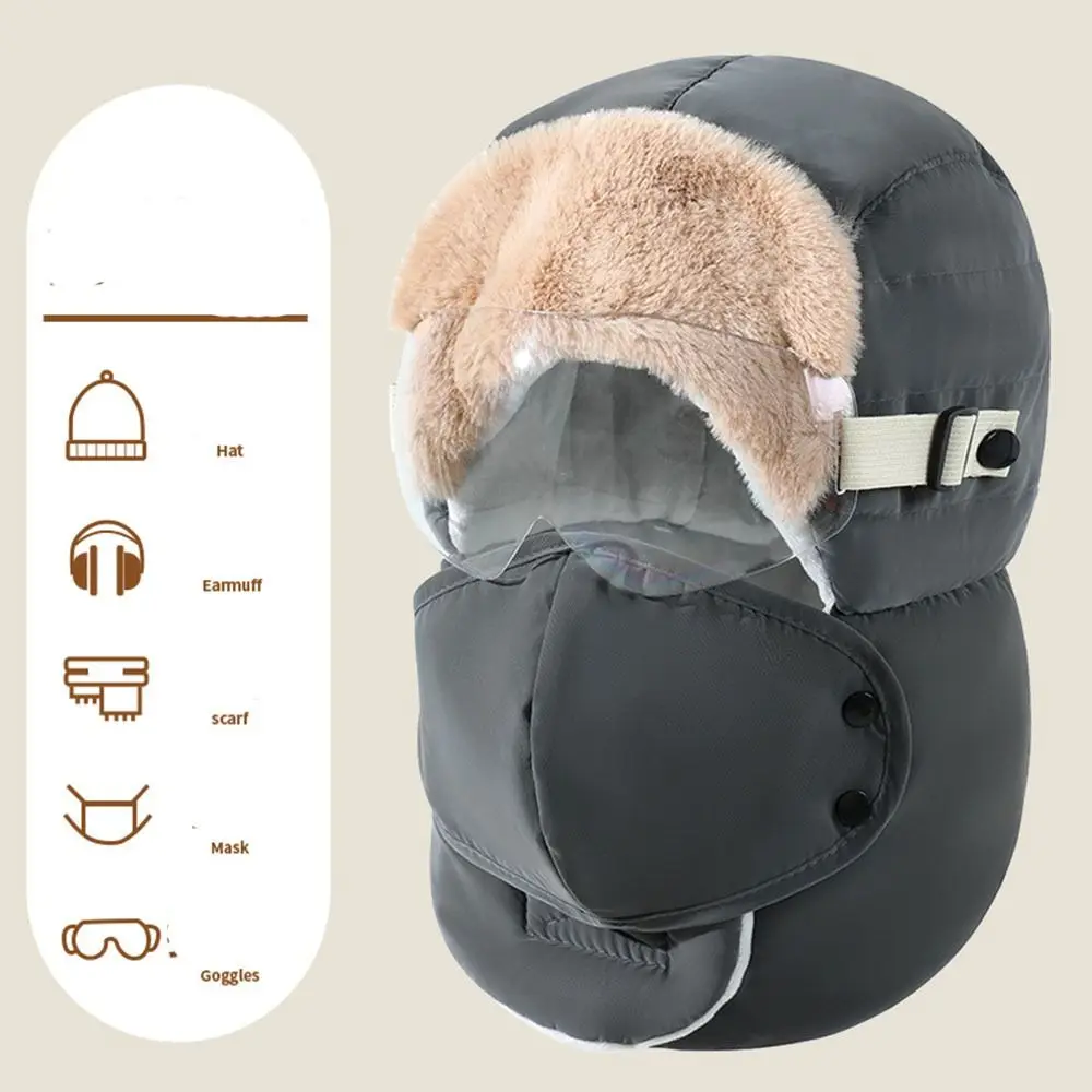 

Ветрозащитные зимние очки, маска, шапка с маской, очки, противотуманные очки, шапка-ушанка Lei Feng с капюшоном, теплая лыжная шапка для пешего туризма