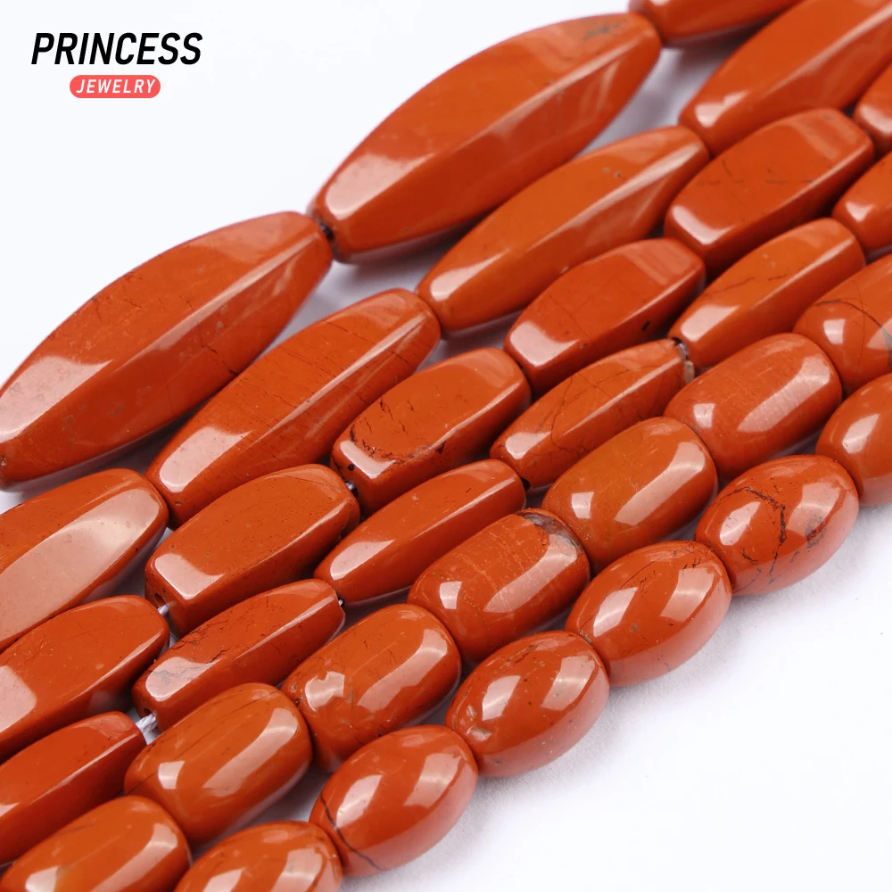 A++ Natural Red Jas… - image